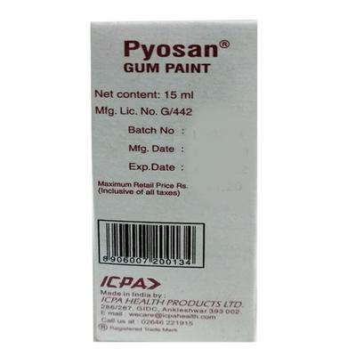 Pyosan New Gum Paint 15ml - Oral Care - P-Mou