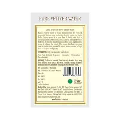 Kama Ayurveda Pure Vetiver Water Face & Body Mist Steam Distilled 200 ml - Face Mists