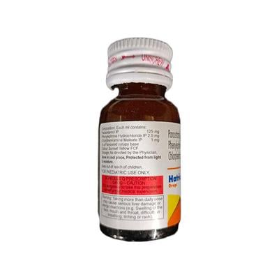 Hatric 3 Drops 15ml - Cough And Cold-Cou