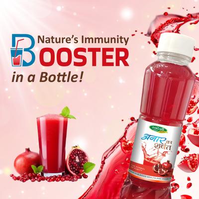 Swadeshi Anar Ka Sharbat 700 ml - Ayurvedic Juices