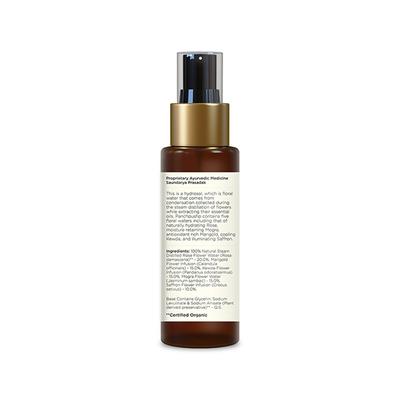 Forest Essentials Facial Tonic Mist Panchpushpfresh & Fragrant Unisex Toner Spray for Face 50 ml - Toners