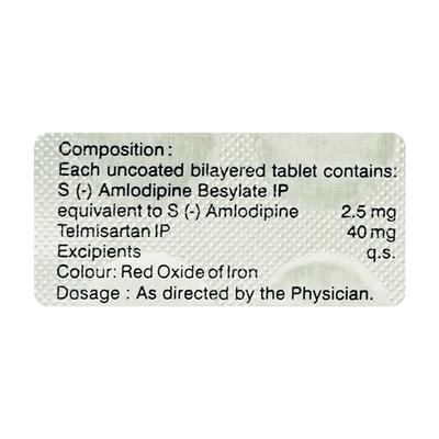 Numlo TM 2.5mg Tablet 15'S - Hypertension-Cal