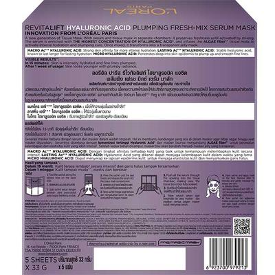 L'Oreal Paris Revitalift Hyaluronic Acid Fresh Mix Serum Sheet Mask Pack of 5 Combo 165 gm - Face Serum