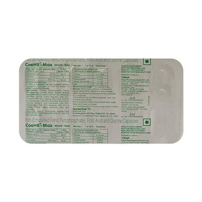 COEHB MAX Capsule 10's - Supplements-Vam