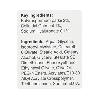 CUTIMAX O Lotion 60gm - Dry Skin-Emo