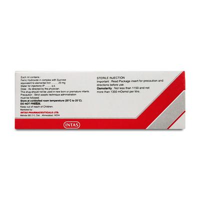 FE 10 Injection 5ml - Anaemia-VMA