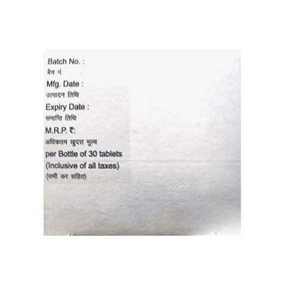 ADVA UD Tablet 30's - Cholelithiasis/Gall Stones