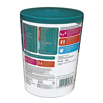 Himalaya Quista kidz Powder - Vanilla Flavour 200 gm - Health Products