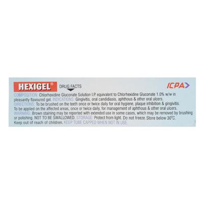 Hexigel Gel 15gm - Oral Care - P-Mou