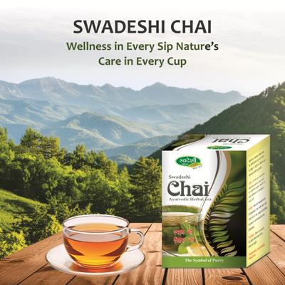 Swadeshi Chai Powder 100 gm - Teas