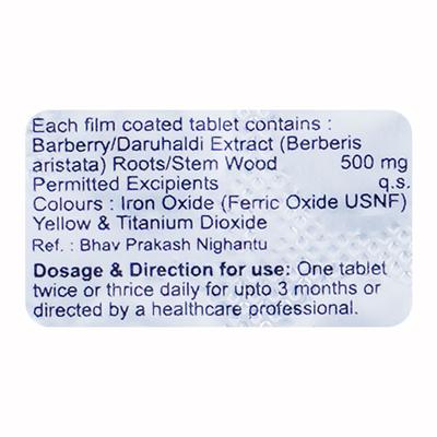 Berbeshine Tablet 10'S - Supplements-Sup