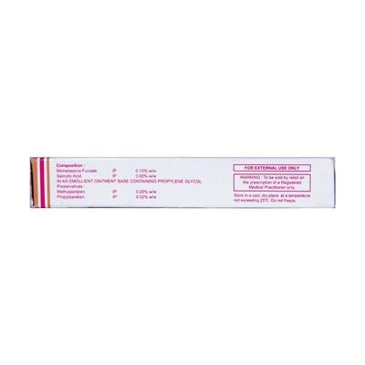 Hhsalic Ointment 10gm - Skin Infections-Toc