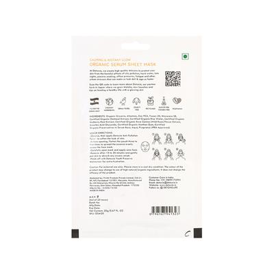 Detoxie Organic Serum Sheet Mask 20 gm - Sheet Masks