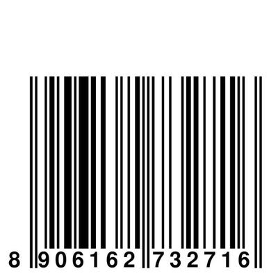 Cipzer Baby Cura Syrup 100 gm - Speciality Medicines