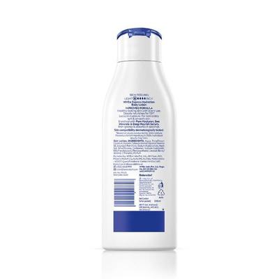 Nivea Body Lotion Express Hydration new 5in1 complete care All skin types 200 ML - Lotions & Creams