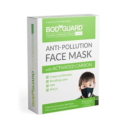 BodyGuard Reusable Anti Pollution Face Mask with Activated Carbon for Kids - Small - Baby Skin Care