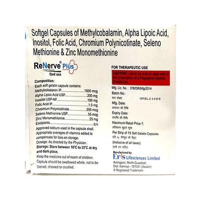 Renerve Plus Capsule 15'S - Supplements-Vam