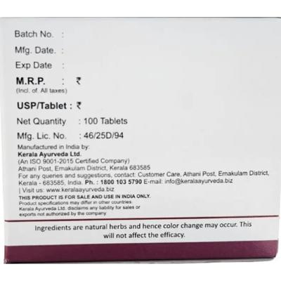 Kerala Ayurveda Evakalp Tablet 100's - Speciality Medicines