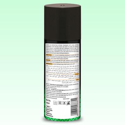 St. John Cobra Sports Limited Edition Deodorant Spray for Men - Pack of 4 x 150 ml - Perfumes (Edt/Edp)