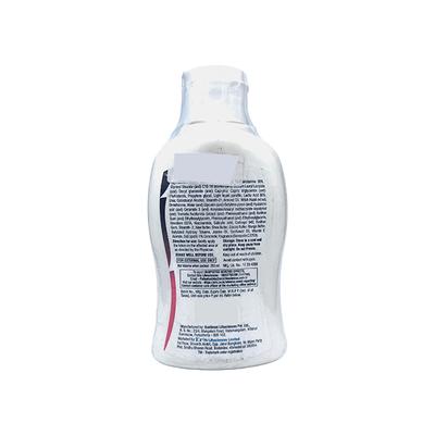 PSOMOIST MOISTURISING Lotion 250ml - Dry Skin-Emo