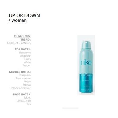 Nike Up or Down Women Deo 200 ml - Body Mist/Spray