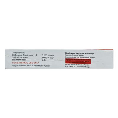 SBET S Ointment 20gm - Skin Infections-Toc