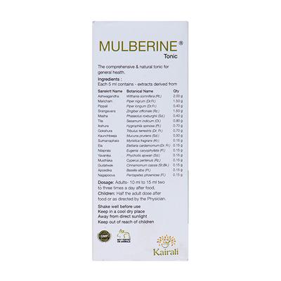 Kairali Mulberine Tonic 200 ml - Health Products