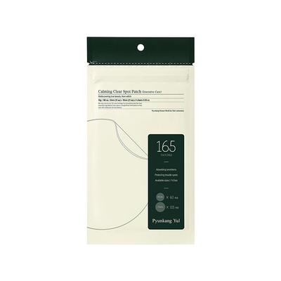 Pyunkang Yul Calming Clear Spot Patch (Intensive Care) 165Ea 1's - Face Moisturizers