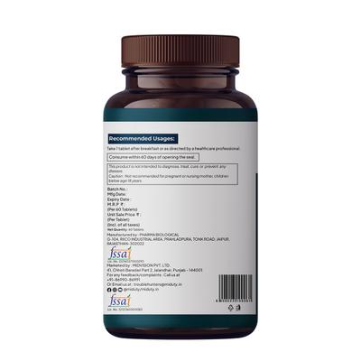 Miduty Blood Sugar Control Tablet 60's - Diabetes (Fitness)