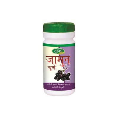 Swadeshi Jamun Churna Powder 100 gm - Diabetes Care (Ayush)