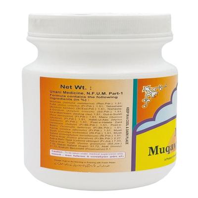 Rex Majoon Muqawwi-e-Rahem 125 gm - Rex