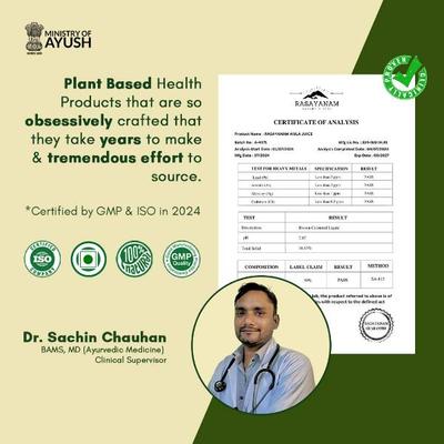 Rasayanam Pure Amla Juice 750 ml - Hair & Skin