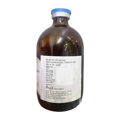ATROPINE SULPHATE (VET) (ARJIT) Injection 100ml - Veterinary-Pharma