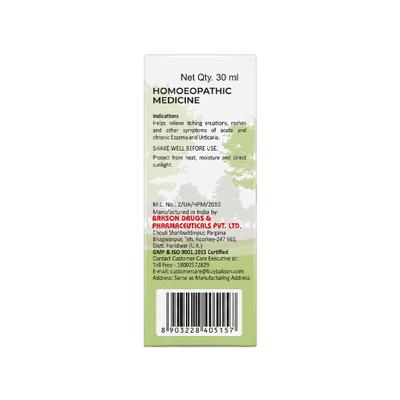Dr. Bakshi's Bakson's Homoeopathy Derm Aid Drops (Veterinary) 30 ml - Pet Healthcare