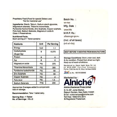 ALCOFIX Tablet 15's - Supplements-Vam