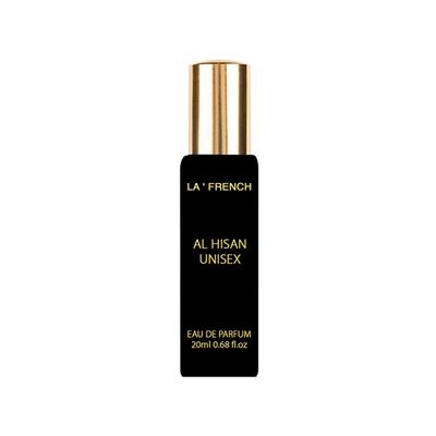 La French Adventure Oud, Romance Oud, Al Hisan, Oud Woody Luxury Perfume Gift Set for Unisex 4X20Ml 4's - Men Perfumes (Edt/Edp)