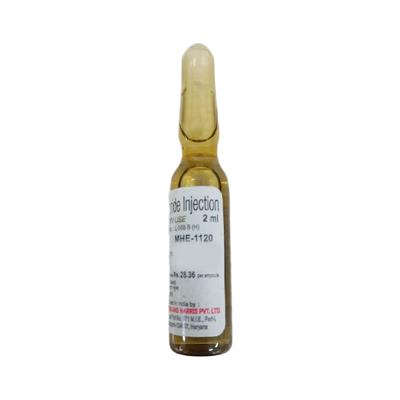 DROTIN Injection 2ml - Muscle Spasm-Ant