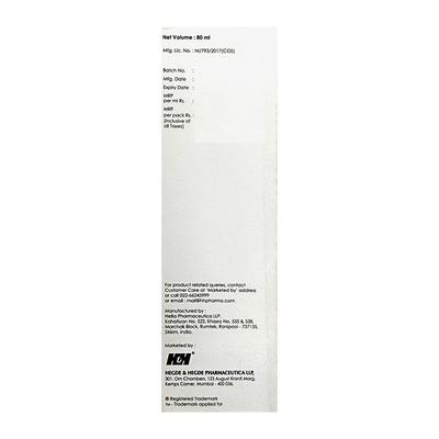 DEWHANCE Lotion 80ml - Dry Skin-Emo