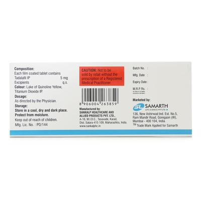 ALFIL 5mg Tablet 10's - Impotence/Erectile Dysfunction (Ed)
