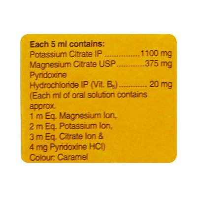 Potrate Mb6 Free from Sugar Orange Flavour Solution 200ml - Kidney Disease/Stones-Oth
