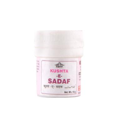 Cipzer Kushta E Sadaf 10 gm - Speciality Medicines