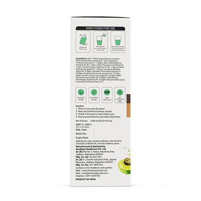 Krishna's Herbal & Ayurveda Fat Reducer Juice 1000 ml - Ayurvedic Juices