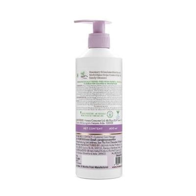 Mamaearth Rosemary Anti Hair Fall With Rosemary & Methidana Shampoo 400 ml - Shampoos