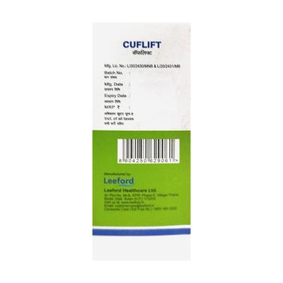 CUFLIFT ADVANCED COUGH FORMULA Syrup 60ml - Cough And Cold-Cou