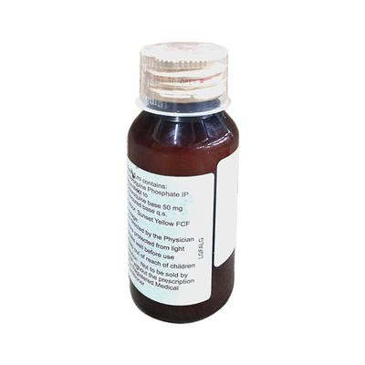 Lariago Suspension 60ml - Malarial