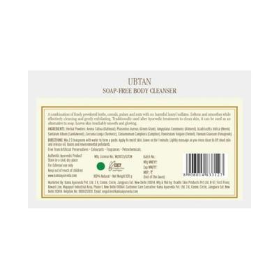 Kama Ayurveda Ubtan Soap Free Body Cleanser 120 gm - Soaps