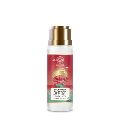 Forest Essentials Ultra Rich Body Lotion Soundaryabody Lotion 50 ml - Lotions & Creams