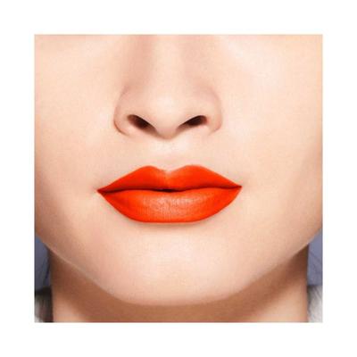 Shiseido Modern Matte Powder Lipstick 528 Torch Song 4 gm - Lipsticks