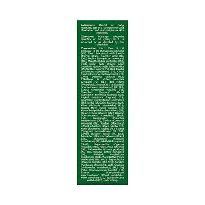 Pravek Maha Sugandhit Oil 25 ml - Pain Relief (Ayush)