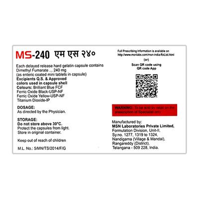 MS 240 Capsule 14's - Auto Immune Disease-Imm